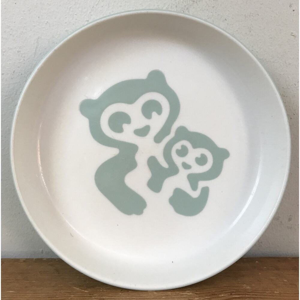 Stokke Green White Infant Baby Mama Bear Rimmed Food Bowl Plate 6.5“